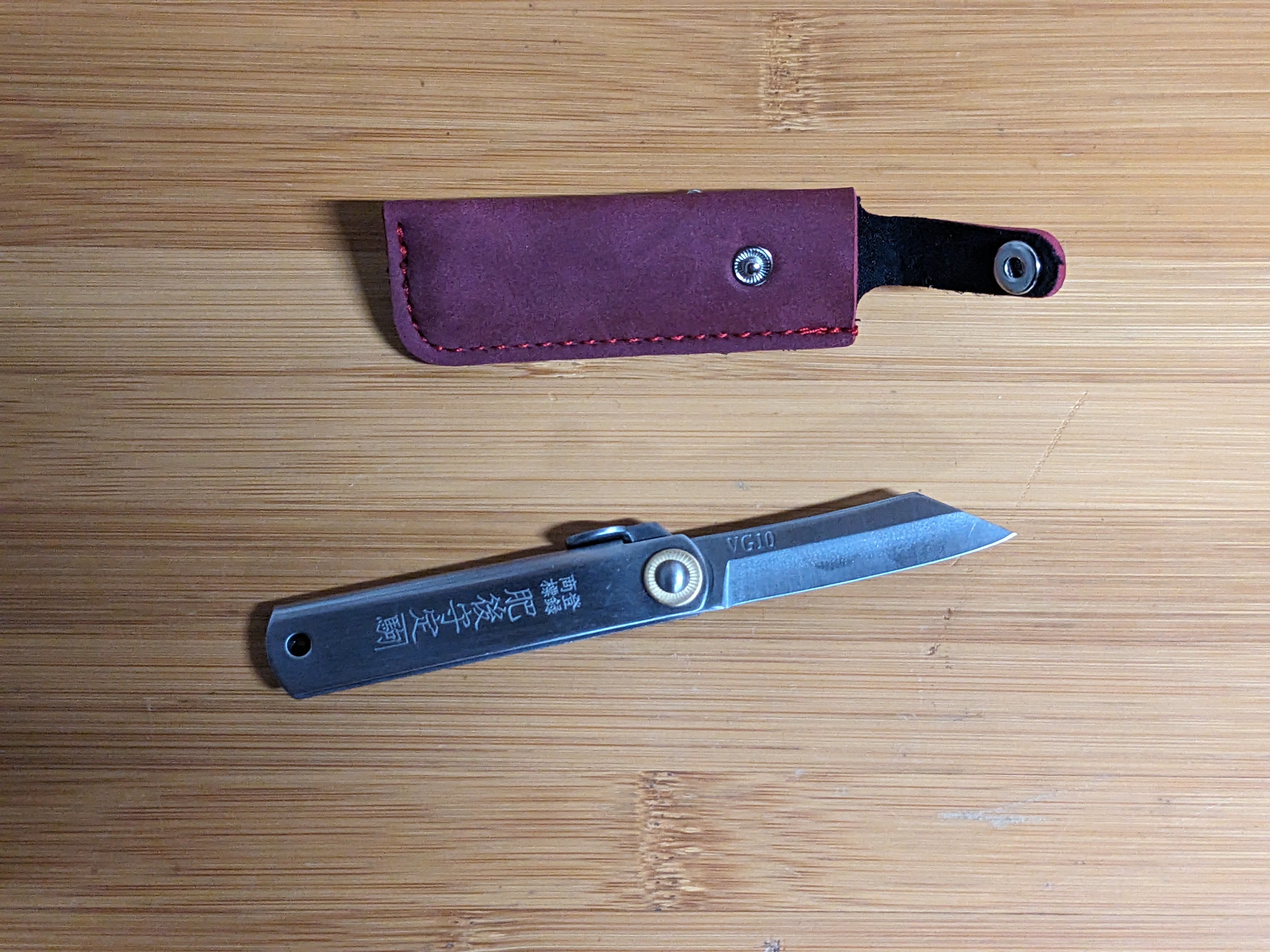 Higonomori Handy knife