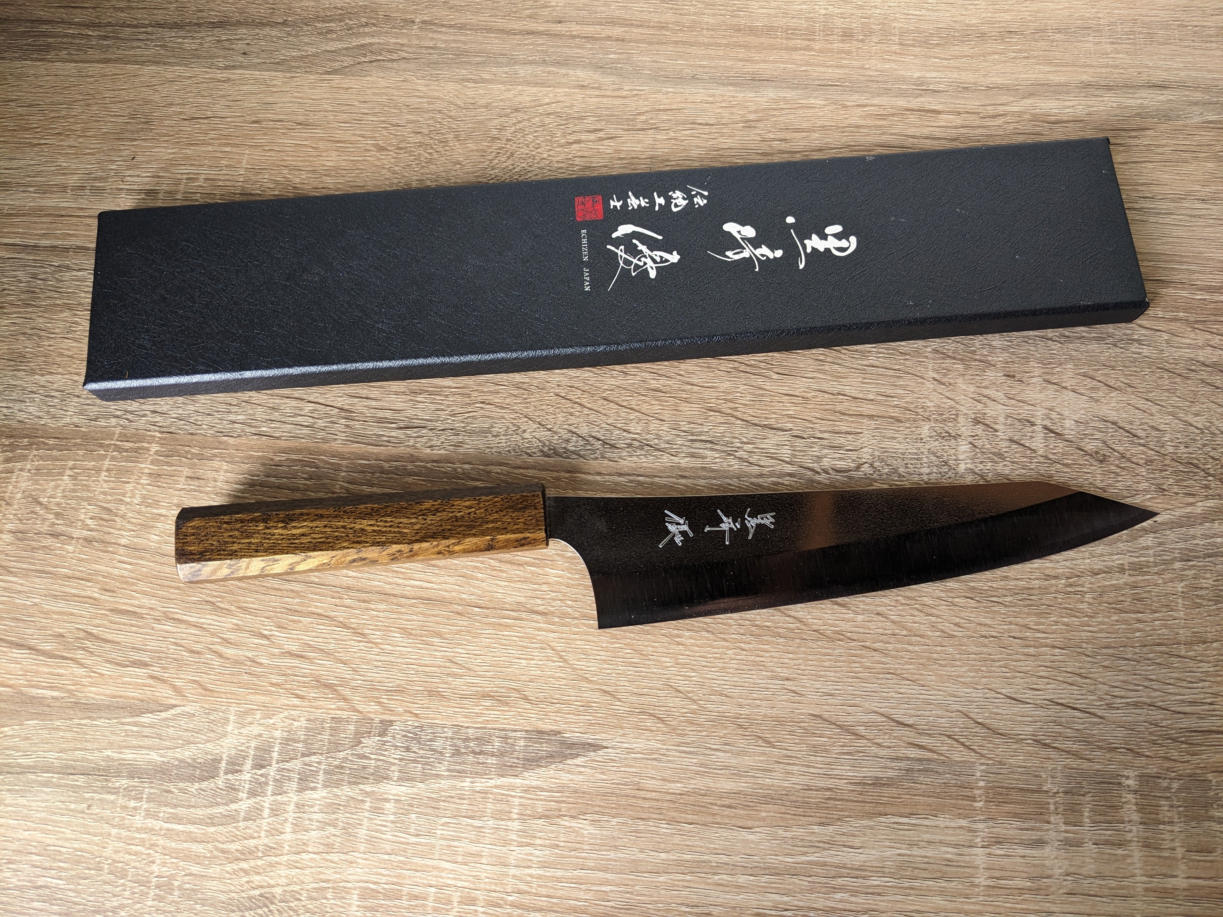 Gekko gyuto 210mm Kurosaki Yu