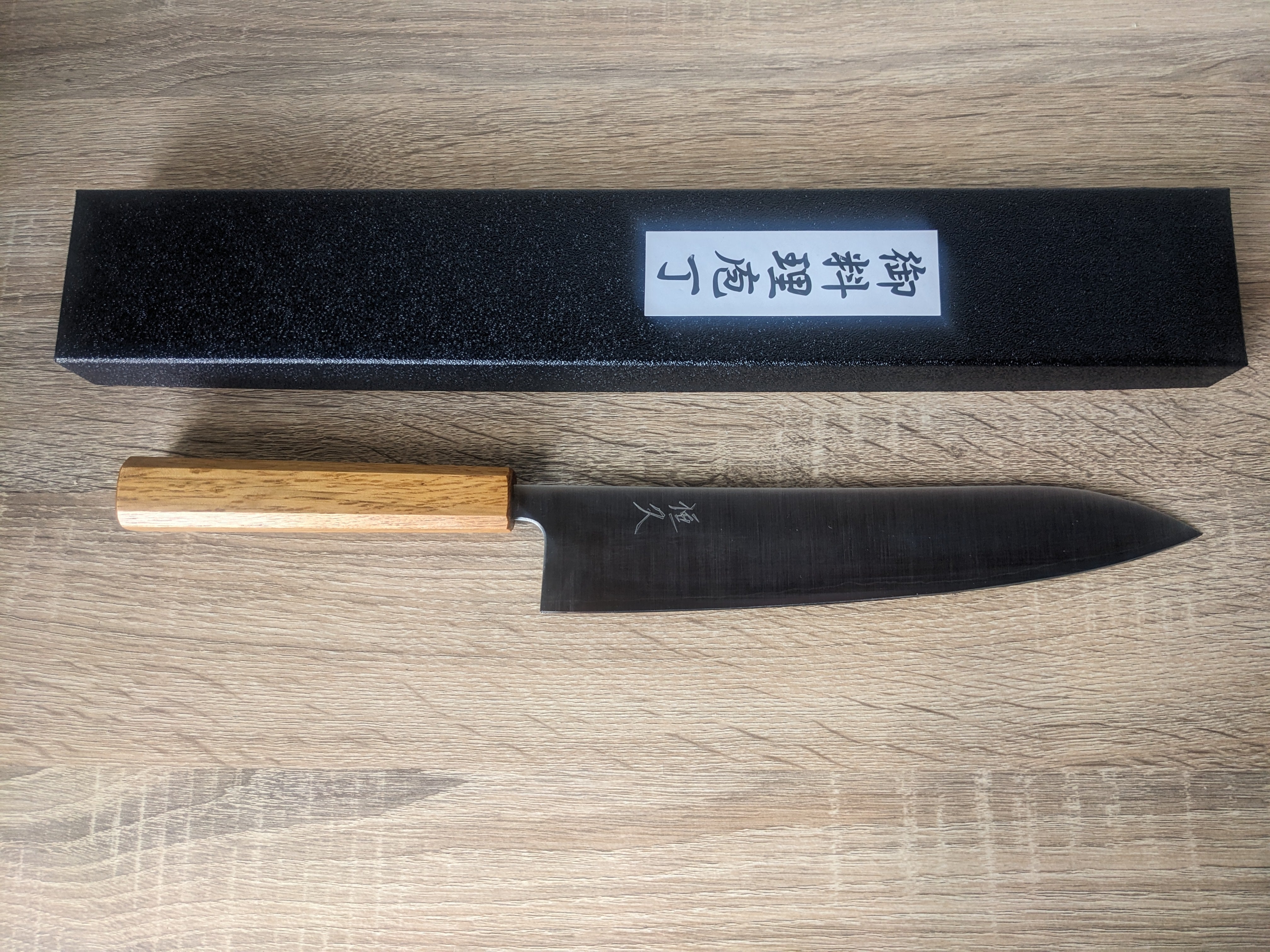 Tsunehisa 240mm gyuto silver 3 migaki