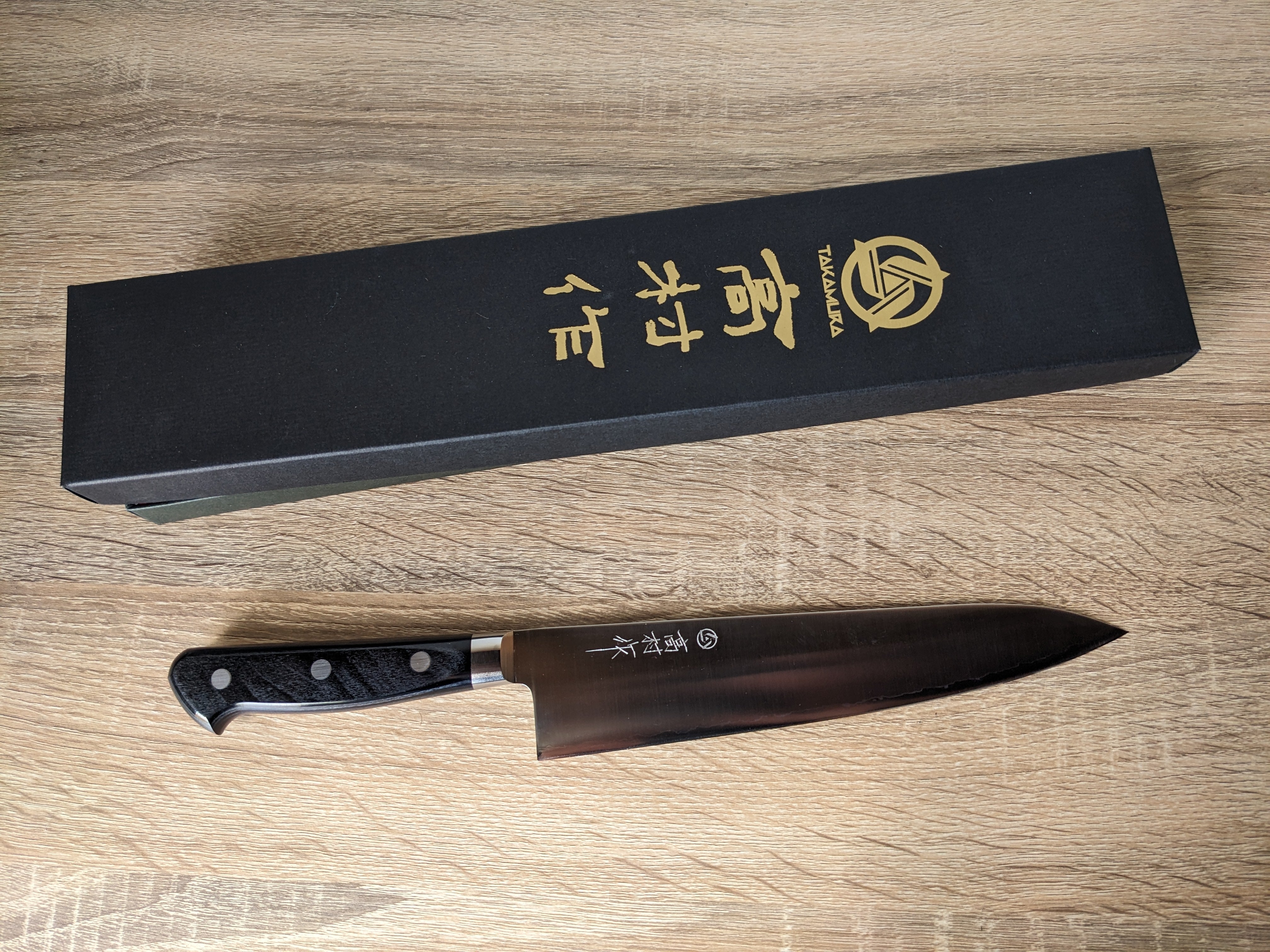 Takamura Gyuto 210mm VG10