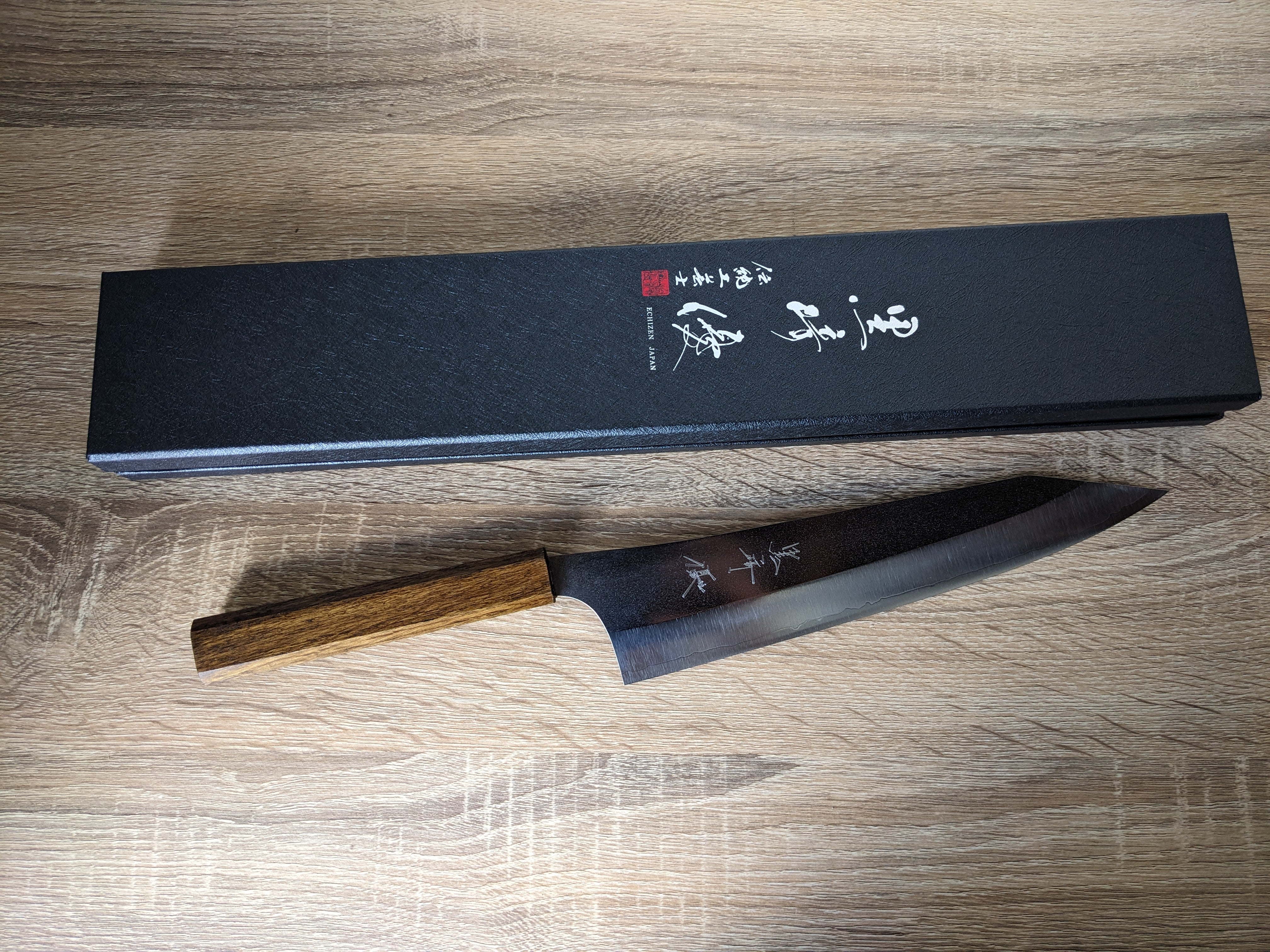 Gekko gyuto 240mm Kurosaki Yu