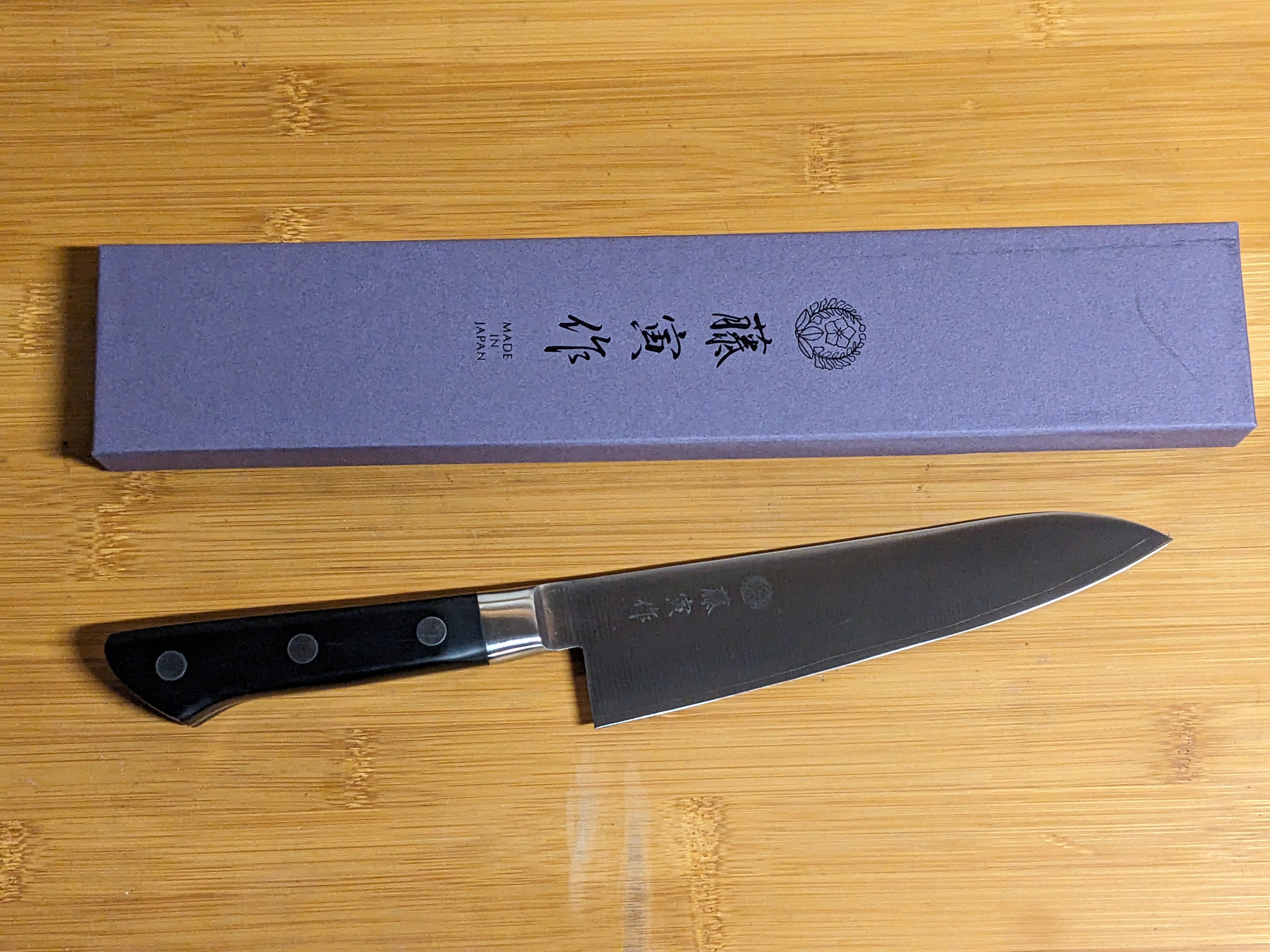 Fujitora Gyuto 180mm