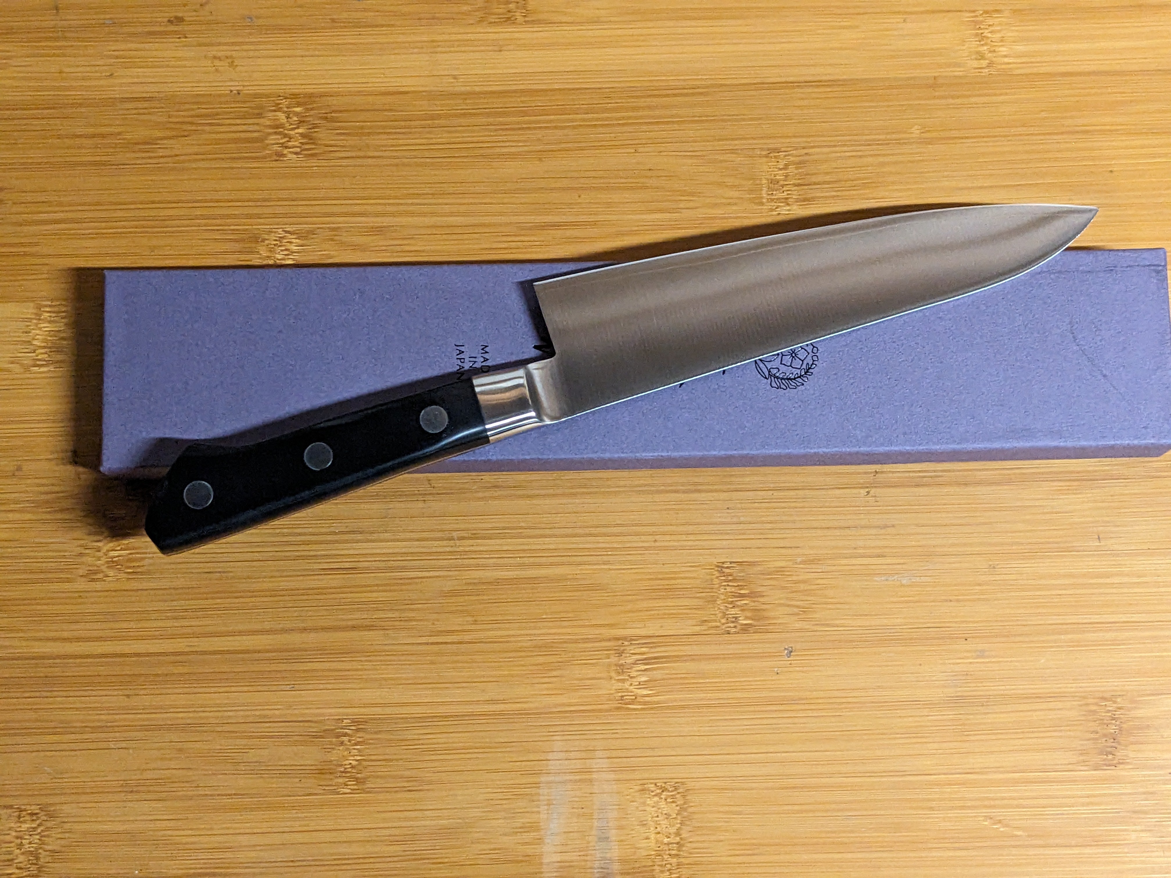 Fujitora Gyuto 180mm